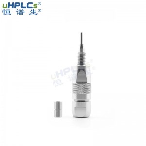 恒譜生UPLC 色譜保護(hù)柱 _UPLC 2.1#直連式分析保護(hù)柱 _柱芯2.1*4.0mm