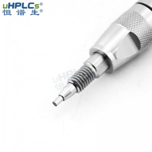 恒譜生2.1# UPLC超高壓直連保護(hù)柱：守護(hù)色譜系統(tǒng)，提升分析效能！