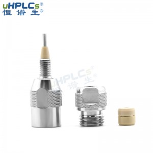 HPLC直連保護(hù)柱_反相通用型C8/C18分析保護(hù)柱 3.0×4.0mm