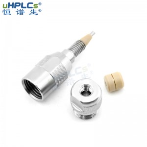 HPLC粒徑5μm120?  正相CN氰基柱保護(hù)柱