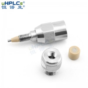 HPLC粒徑3μm120? (USP L3)Hilic-SiO?液相色譜分析保護(hù)預(yù)柱