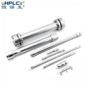 恒譜生HPLC/UHPLC液相色譜柱7.8X50mm分析不銹鋼空柱管