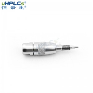 UPLC粒徑5μm120? (USP L3)Hilic- SiO2液相色譜分析保護(hù)柱預(yù)柱