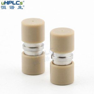 HPLC液相分析保護(hù)柱柱芯色譜耗材,4.6×10mm,用于保護(hù)ID內(nèi)徑3-8mm色譜柱