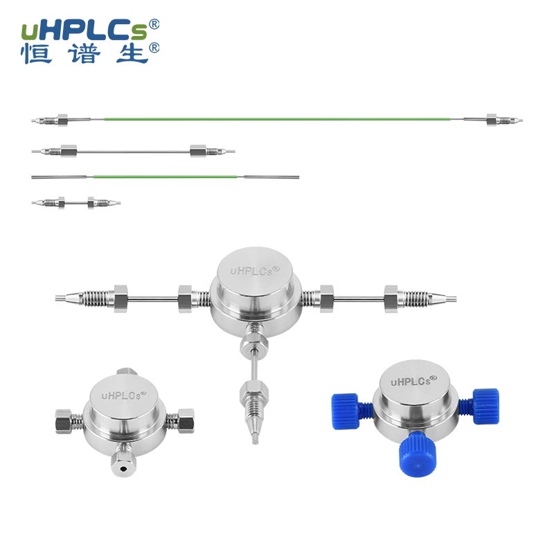 恒譜生 HPLC 樣品定量環(huán)的優(yōu)勢(shì)！